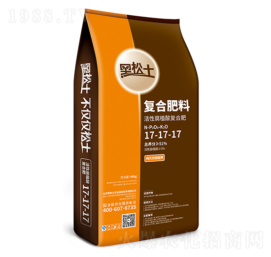 黑松土腐植酸復(fù)合肥（含硫）17-17-17-農(nóng)郵肥業(yè)