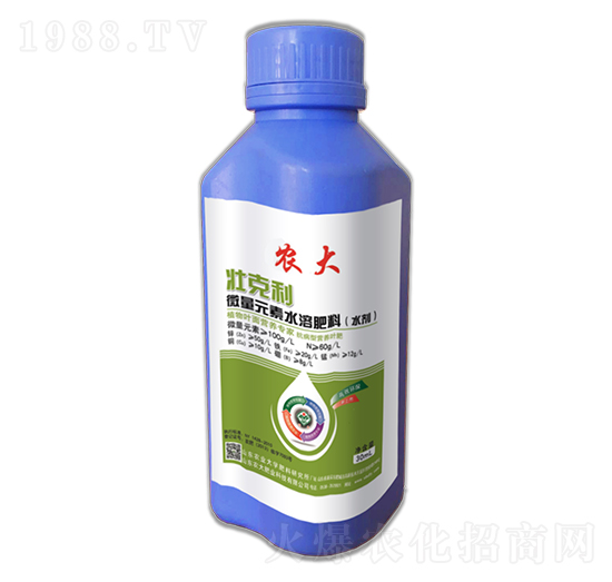 微量元素水溶肥-壯克利-農(nóng)郵肥業(yè)