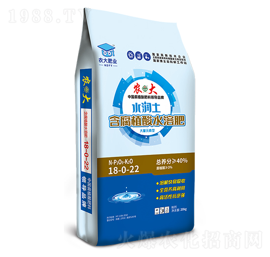 水潤土含腐植酸水溶肥-18-0-22-農郵肥業(yè)