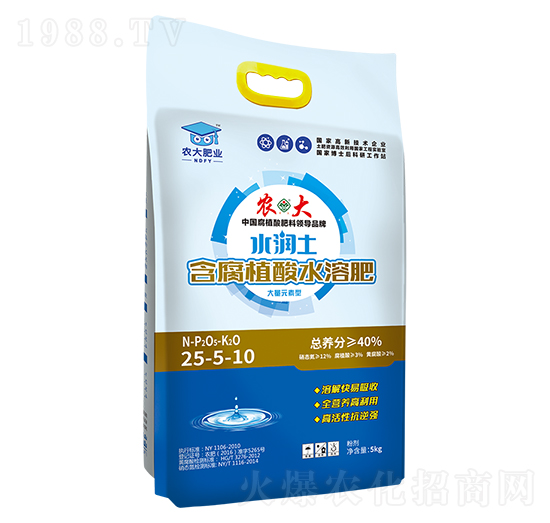 水潤土含腐植酸水溶肥-25-5-10-農(nóng)郵肥業(yè)