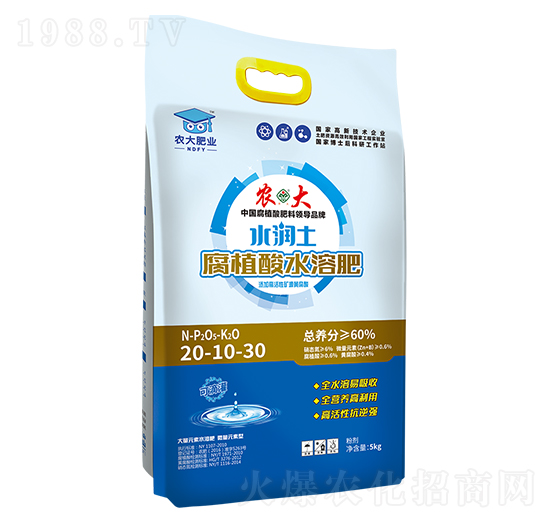 水潤土腐植酸水溶肥滴灌肥20-10-30-農(nóng)郵肥業(yè)