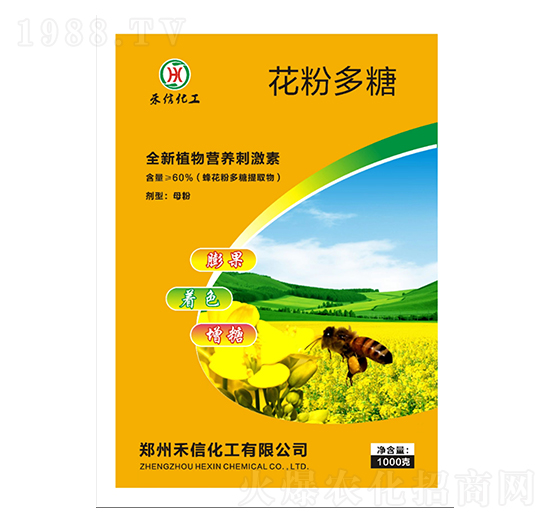 60%全新植物營(yíng)養(yǎng)刺激素-花粉多糖-禾信化工