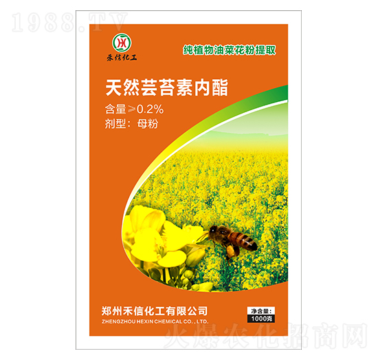 0.2%��Ȼ�|̦�؃�(n��i)֬-���Ż���