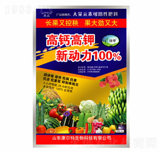 ���}�����(d��ng)��-������