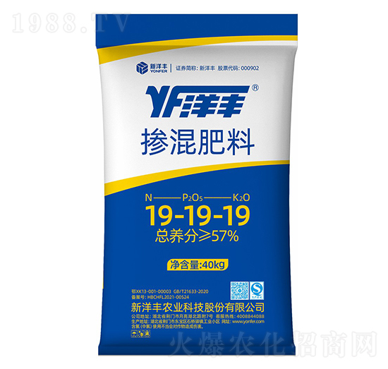 �������19-19-19-�����S