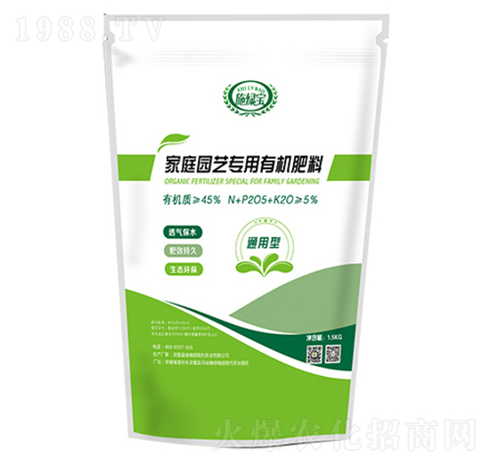 ��ͥ�@ˇ�ЙC(j��)����-Ψ�r(n��ng)���I(y��)