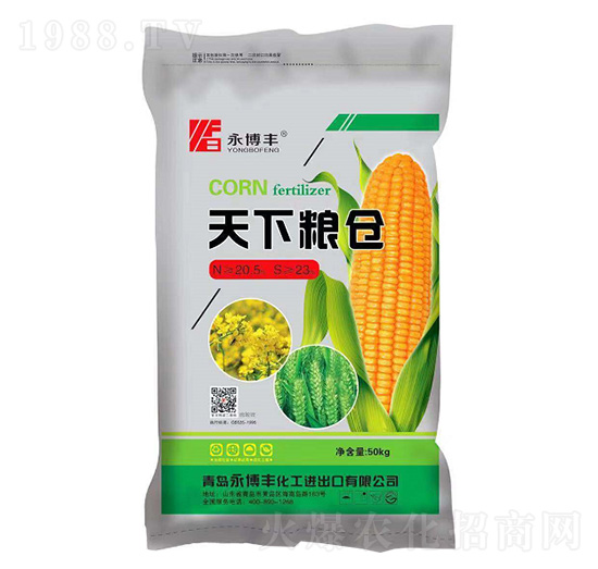 天下糧倉(cāng)-永博豐