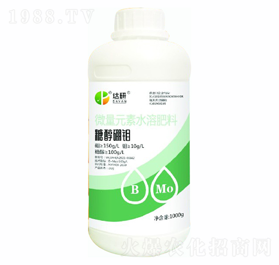 微量元素水溶肥-糖醇硼鉬-達(dá)研生物