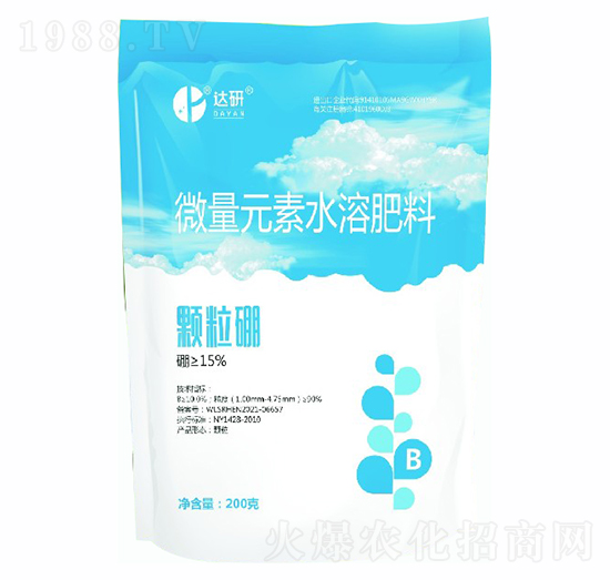 微量元素水溶肥-顆粒硼-達研生物
