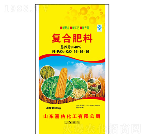 �ͺϷ���16-16-16-�������B(t��i)