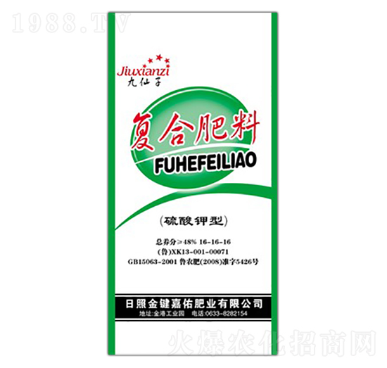 48%������͏ͺϷ���16-16-16-������-�������B(t��i)