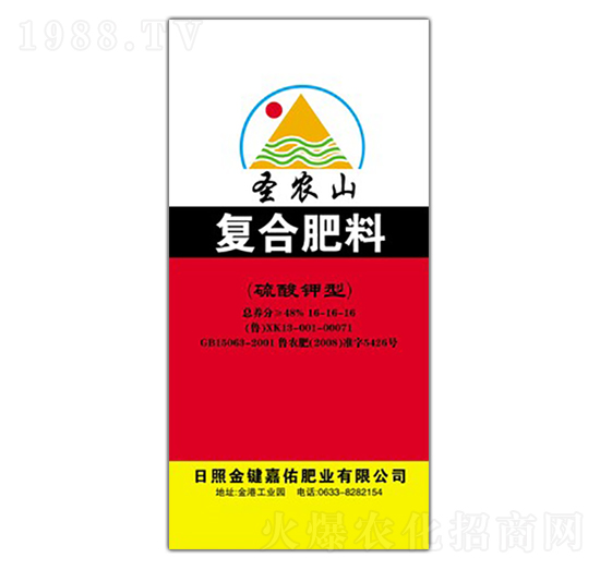 �ͺϷ���16-16-16-ʥ�rɽ-�������B(t��i)