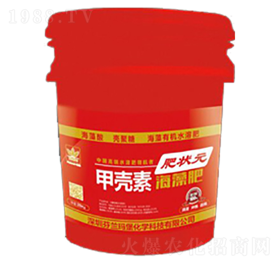 甲殼素海藻肥-肥狀元-芬蘭瑪堡