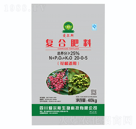 花椒適用復(fù)合肥料20-0-5-愛(ài)爾斯生物
