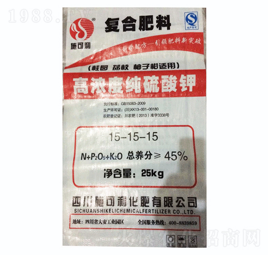 高濃度純硫酸鉀復(fù)合肥料15-15-15-愛爾斯生物