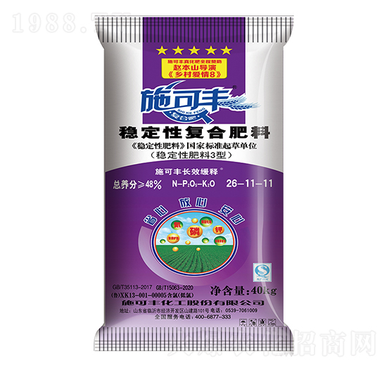 40kg��(w��n)���ԏ�(f��)�Ϸ���26-11-11-ِ�󻯹�