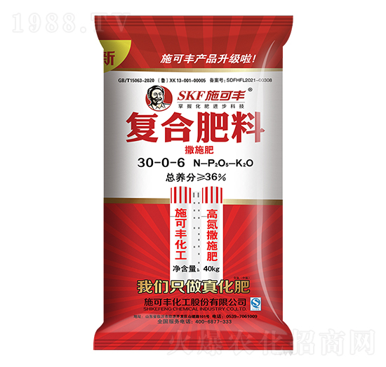 高氮撒施復(fù)合肥料30-0-6-賽洋化工