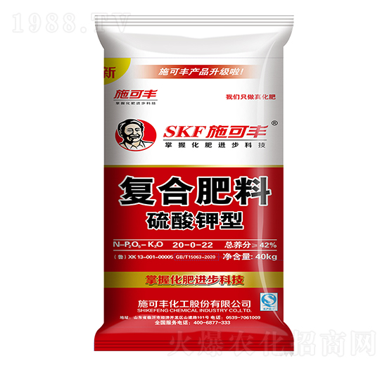 ������͏�(f��)�Ϸ���20-0-22-ِ�󻯹�