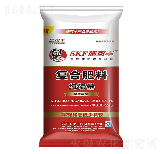 �������(f��)�Ϸ���16-10-24-ِ�󻯹�