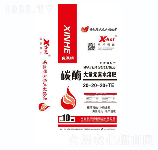 ̼ø����Ԫ��ˮ�ܷ�-���̴T��