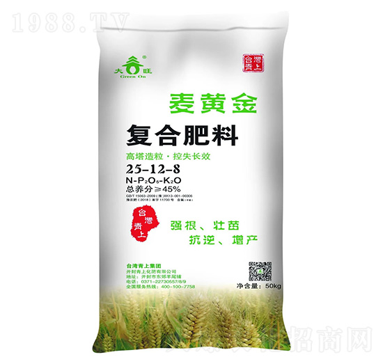 復(fù)合肥料25-12-8-麥黃金-青上化肥