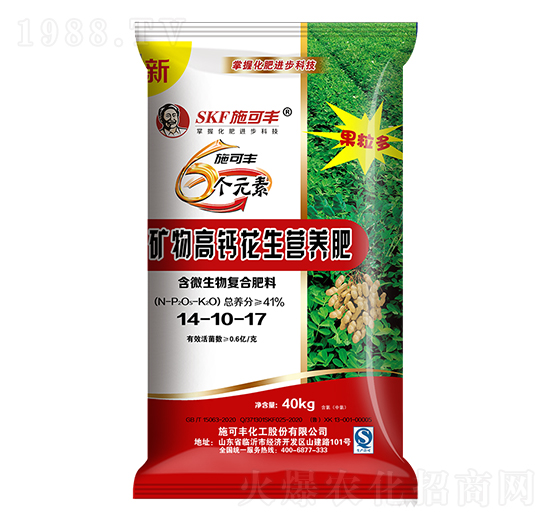 �V����}�����I�B(y��ng)��14-10-17-ِ�󻯹�