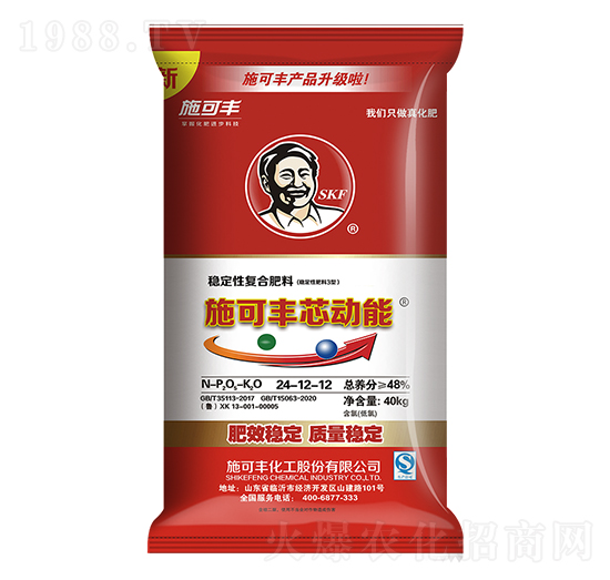 о���܏�(f��)�Ϸ���24-12-12-ِ�󻯹�