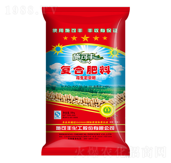 �����ײ͏�(f��)�Ϸ���16-14-10-ِ�󻯹�