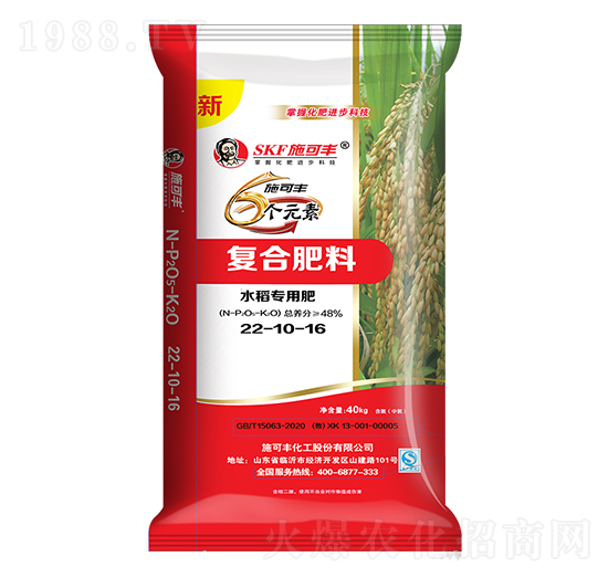 6��Ԫ��ˮ�����Ï�(f��)�Ϸ���22-10-16-ِ�󻯹�