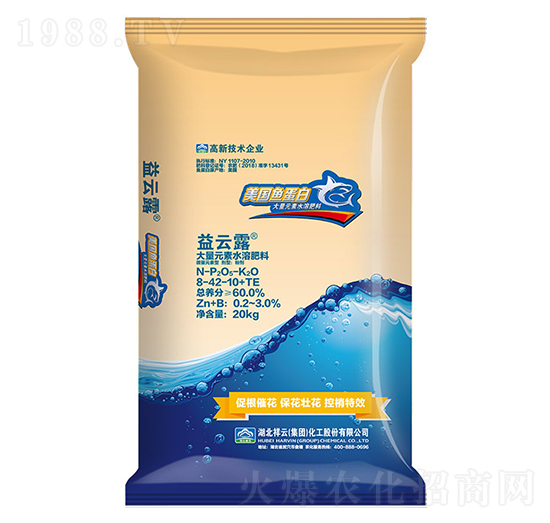 大量元素水溶肥料8-42-10+TE-益云露-祥云農(nóng)業(yè)