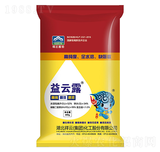 磷酸二氫鉀0-52-34-益云露-祥云農(nóng)業(yè)