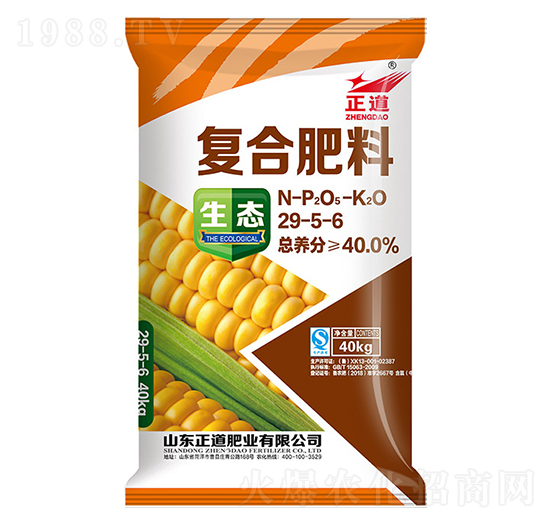 復(fù)合肥料29-5-6-正道-祥云農(nóng)業(yè)