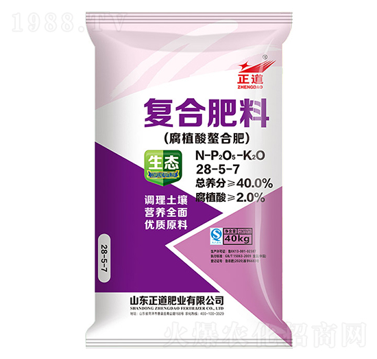 腐植酸復合肥料28-5-7-正道-祥云農業(yè)