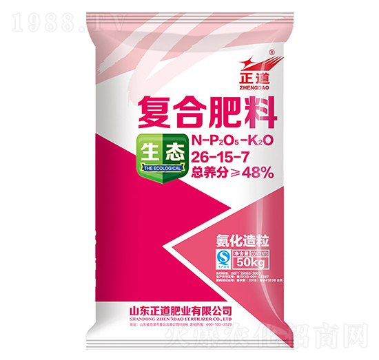 復(fù)合肥料26-15-7-正道-祥云農(nóng)業(yè)