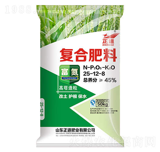 高塔造粒復(fù)合肥料25-12-8-正道-祥云農(nóng)業(yè)