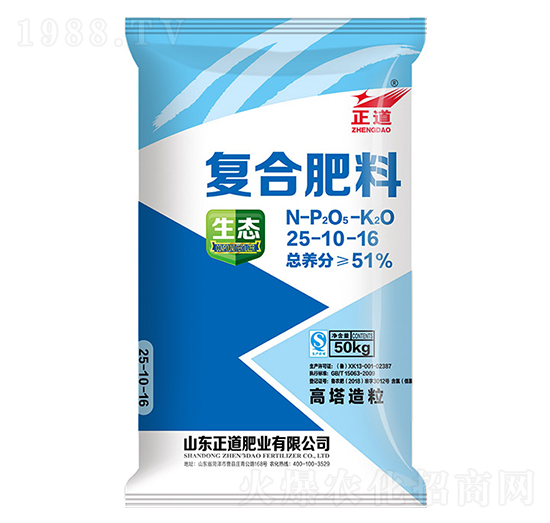 50kg高塔造粒復(fù)合肥料25-10-16-正道-祥云農(nóng)業(yè)