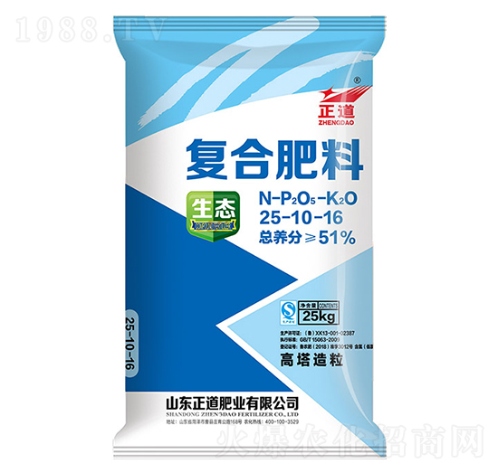 高塔造粒復(fù)合肥料25-10-16-正道-祥云農(nóng)業(yè)