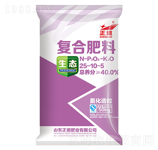 復(fù)合肥料25-10-5-正道-祥云農(nóng)業(yè)