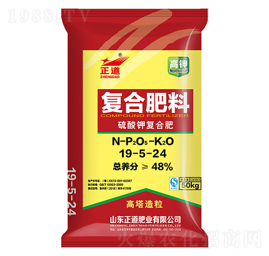 ����⛏ͺϷ���19-5-24-����-�����r(n��ng)�I(y��)