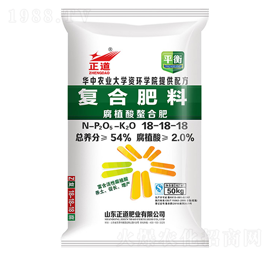 50kg腐植酸螯合復(fù)合肥料18-18-18-正道-祥云農(nóng)業(yè)