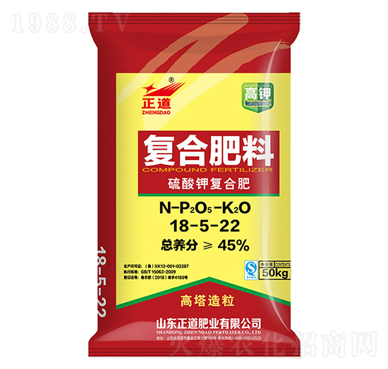 ����⛏�(f��)�Ϸ���18-5-22-����-�����r(n��ng)�I(y��)