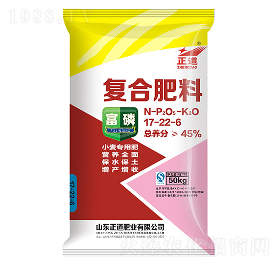 С�����Ï�(f��)�Ϸ���17-22-6-����-�����r(n��ng)�I(y��)