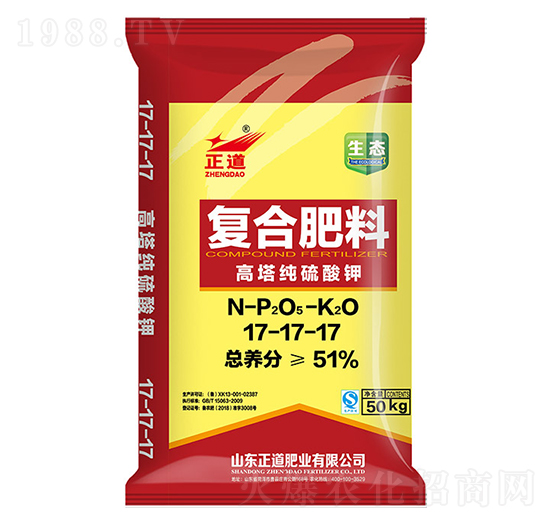 50kg����������⛏ͺϷ���17-17-17-����-�����r(n��ng)�I(y��)