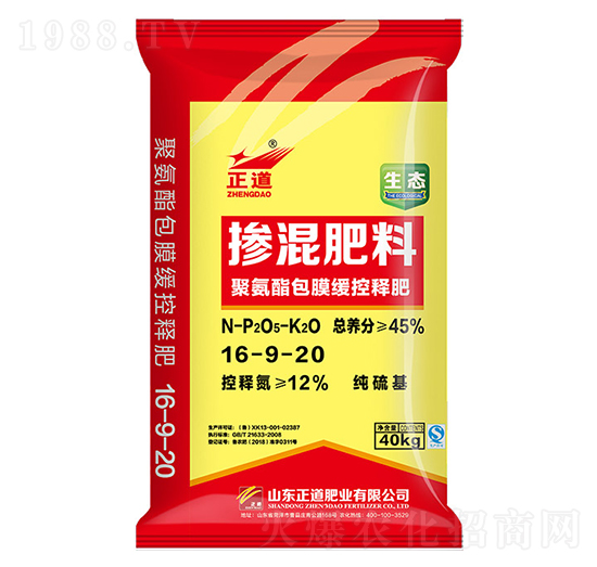 聚氨酯包膜控釋摻混肥料16-9-20-正道-祥云農(nóng)業(yè)