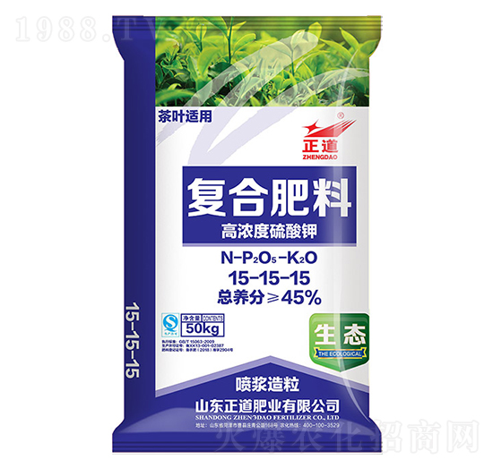 高濃度硫酸鉀復合肥料15-15-15-正道-祥云農(nóng)業(yè)