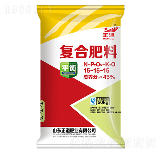 復(fù)合肥料15-15-15-正道-祥云農(nóng)業(yè)
