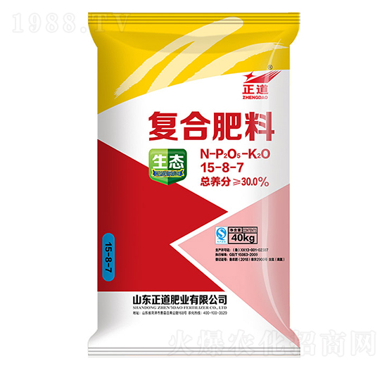 40kg復(fù)合肥料15-8-7-正道-祥云農(nóng)業(yè)