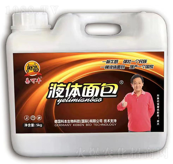 液體面包-易可豐-新農(nóng)村肥業(yè)