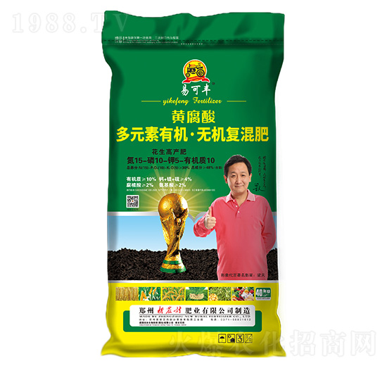 花生高產(chǎn)黃腐酸多元素有機無機復(fù)混肥料15-10-5-10-易可豐-新農(nóng)村肥業(yè)
