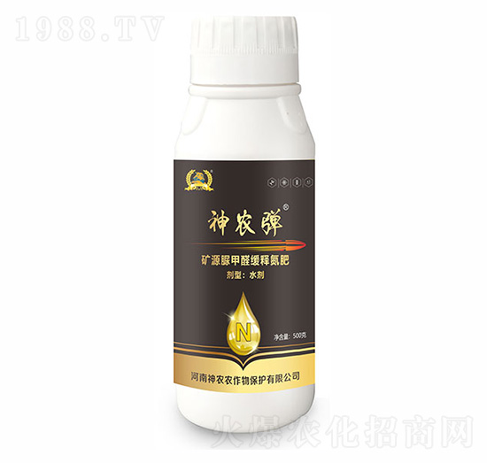 中量元素量子鈣鎂（可與磷鉀復配）-河南神農(nóng)